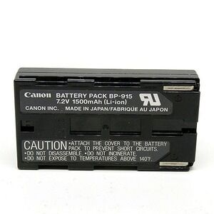 Canon OEM BP-915 Battery Pack OEM 7.2V 1500mAh (Li-ion) GL1, GL2